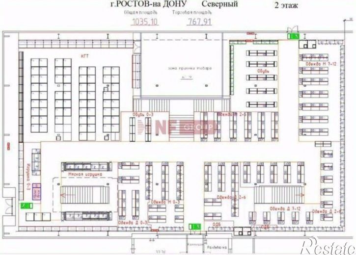 Торговое помещение проспект Космонавтов, 10,  д. 10