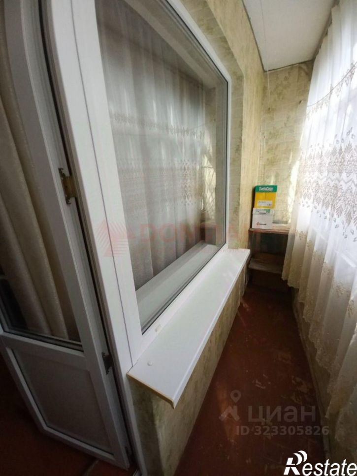 1-комн квартира ул Зорге, 72/1,  д. 72/1