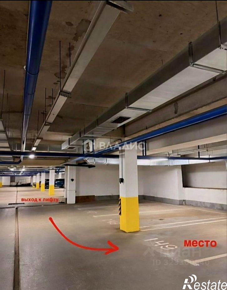 Гараж/парковка ул Жмайлова, 19А,  д. 19А