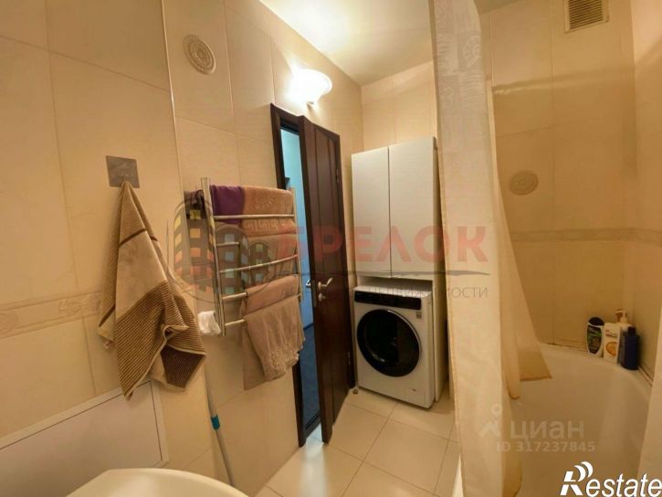 3-комн квартира ул Стабильная, 11,  д. 11