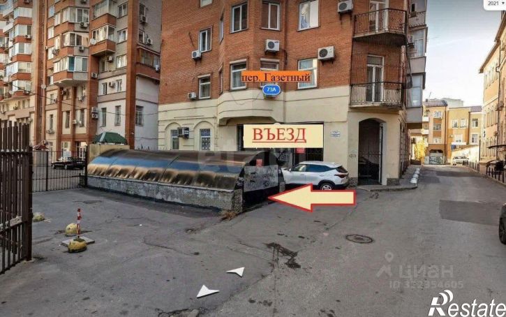 Гараж/парковка Газетный пер, 73а,  д. 73а