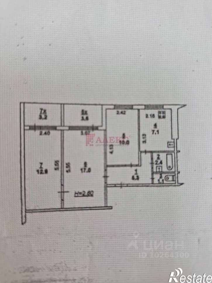 3-комн квартира пр-кт Сельмаш, 12,  д. 12