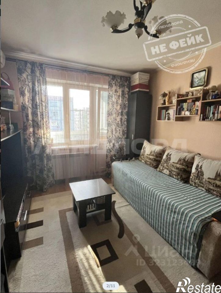 1-комн квартира улица Малиновского, 46,  д. 46