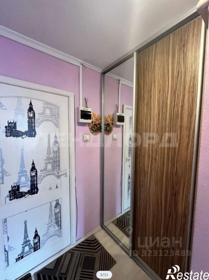 1-комн квартира улица Малиновского, 46,  д. 46