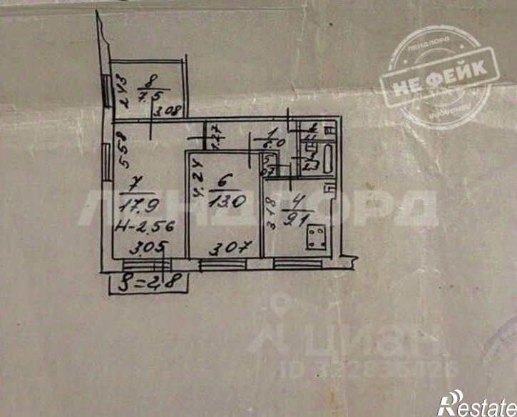3-комн квартира 2-я Краснодарская улица, 163,  д. 163