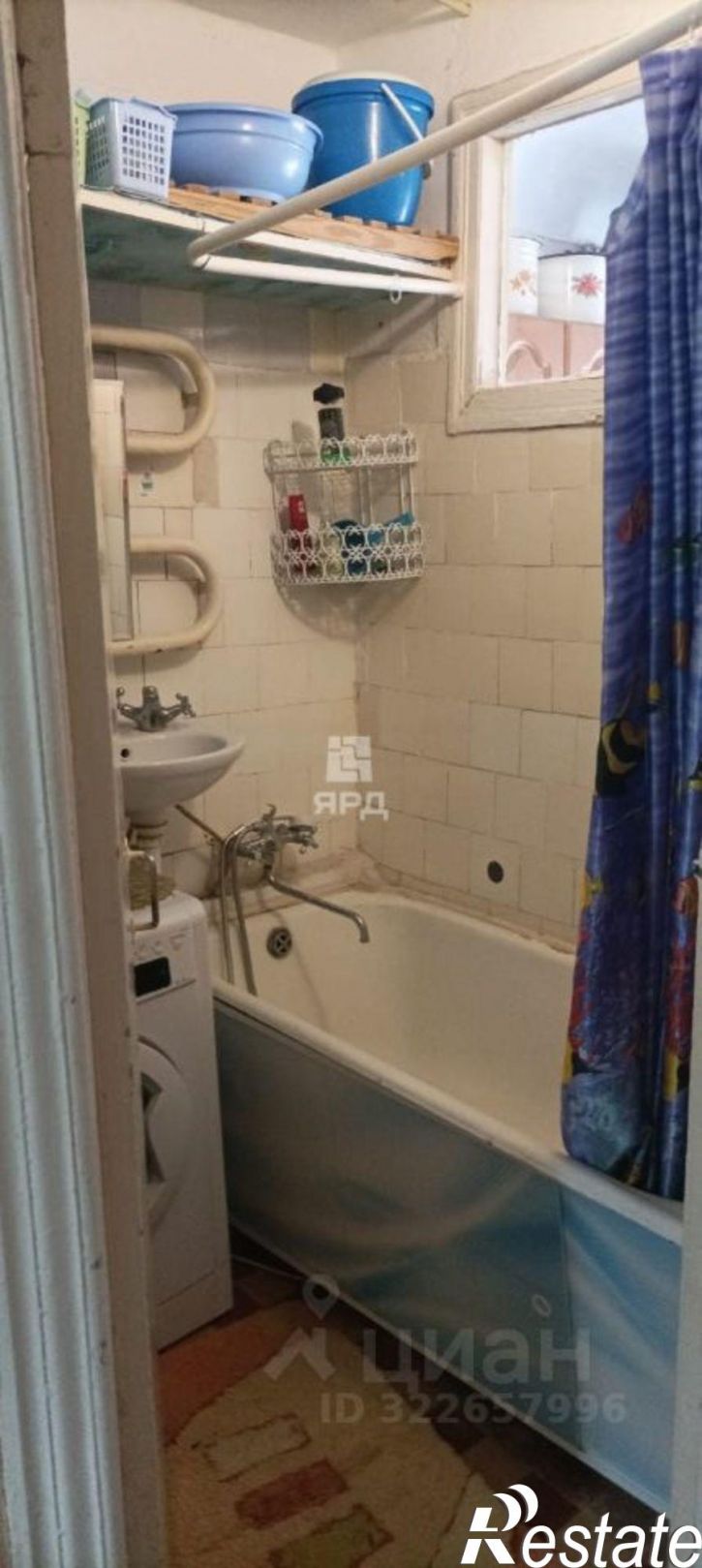 3-комн квартира улица Смены, 23,  д. 23