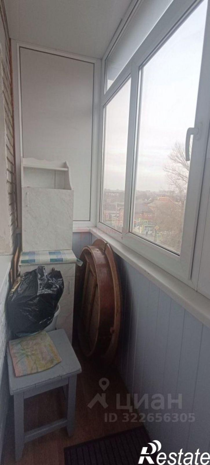 1-комн квартира Орбитальная улица, 70,  д. 70