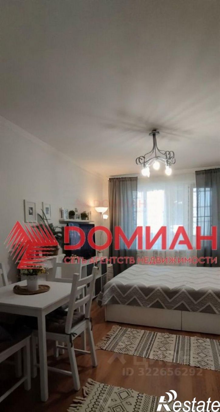 2-комн квартира улица Капустина, 26/1,  д. 26/1