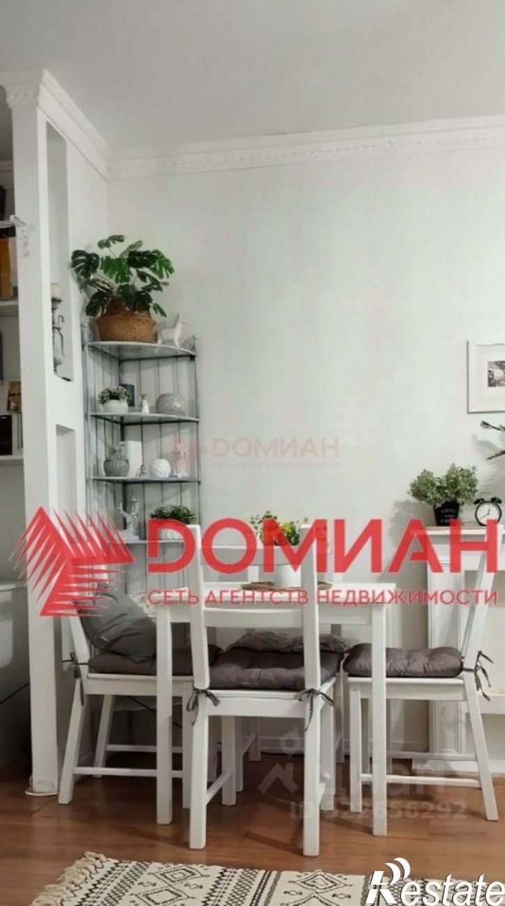 2-комн квартира улица Капустина, 26/1,  д. 26/1