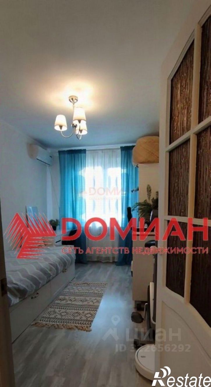 2-комн квартира улица Капустина, 26/1,  д. 26/1