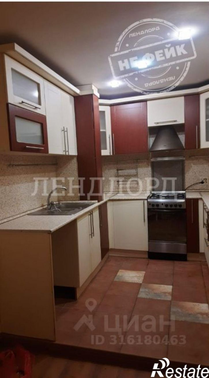 4-комн квартира ул Зорге, 31,  д. 31