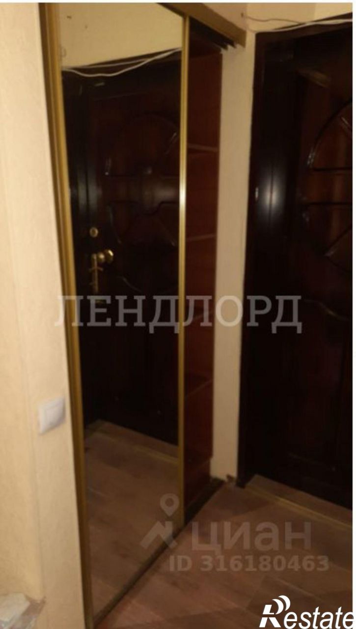 4-комн квартира ул Зорге, 31,  д. 31
