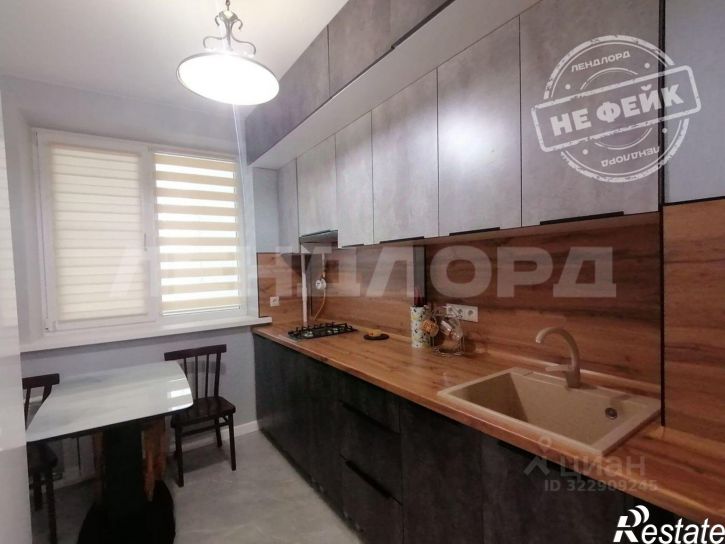 1-комн квартира улица Зорге, 62,  д. 62