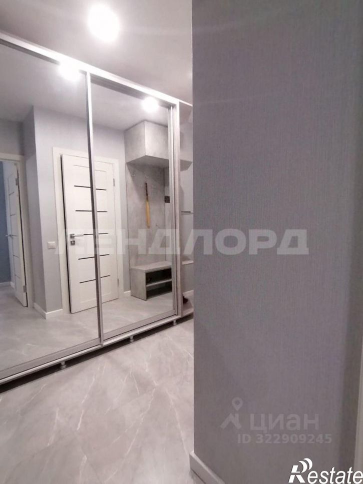 1-комн квартира улица Зорге, 62,  д. 62