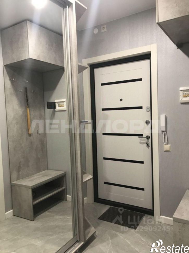 1-комн квартира улица Зорге, 62,  д. 62