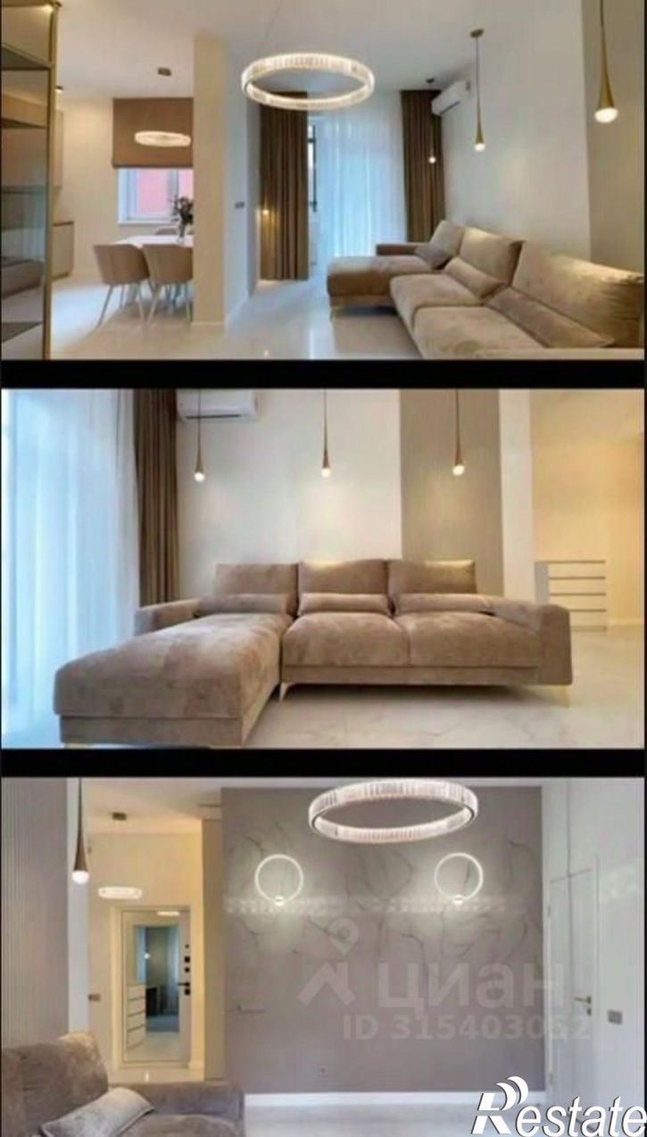 3-комн квартира ул Максима Горького, 138,  д. 138