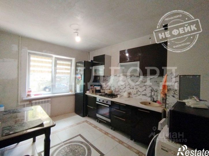 3-комн квартира Таганрогская улица, 124,  д. 124