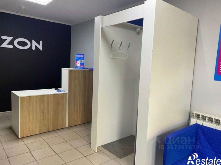 Помещение свободного назначения ул Мечникова, 118,  д. 118