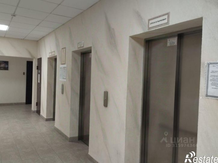 2-комн квартира ул Максима Горького, 138,  д. 138