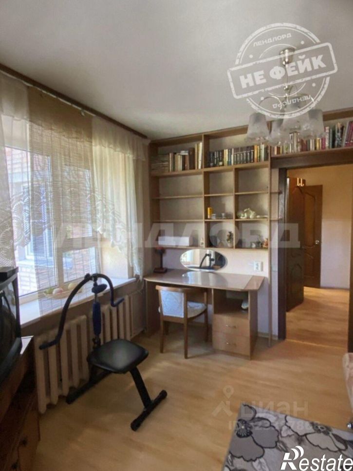 3-комн квартира улица Зорге, 66,  д. 66