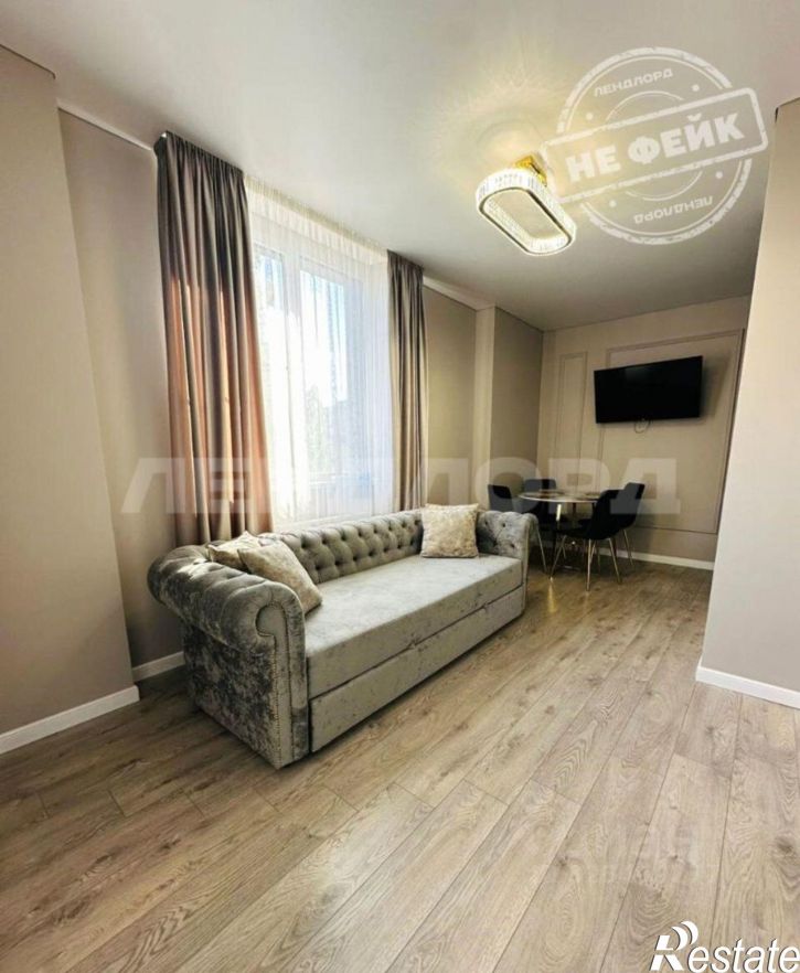 1-комн квартира проспект Ленина, 46/2,  д. 46/2