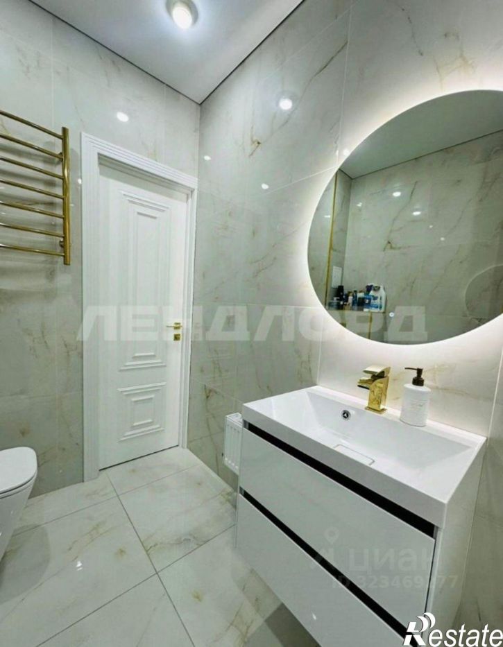 1-комн квартира проспект Ленина, 46/2,  д. 46/2