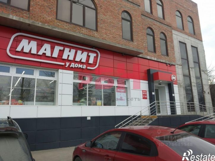 Офис Особенная улица, 51/15,  д. 51/15