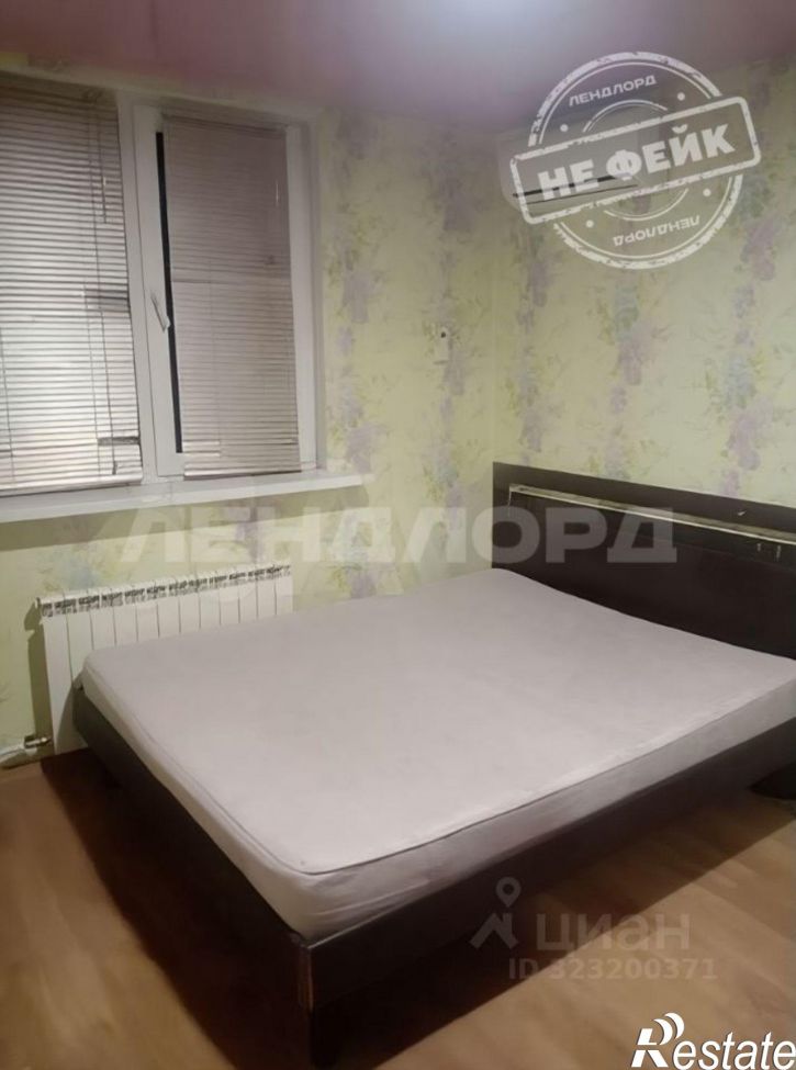 Коттедж/дом Ростов-на-Дону, улица Текучёва