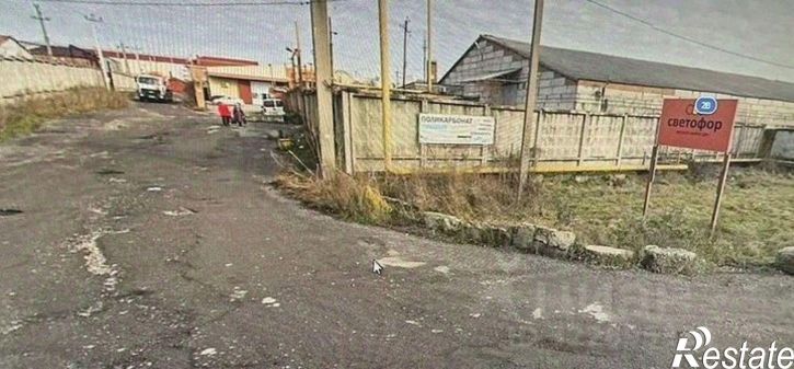 Склад Совхозная улица, 2А,  д. 2А