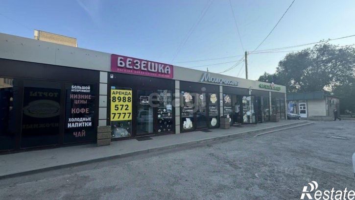 Торговое помещение проспект Стачки