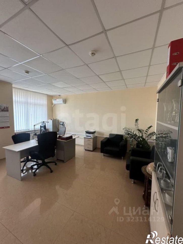 Офис Социалистическая улица, 154А,  д. 154А