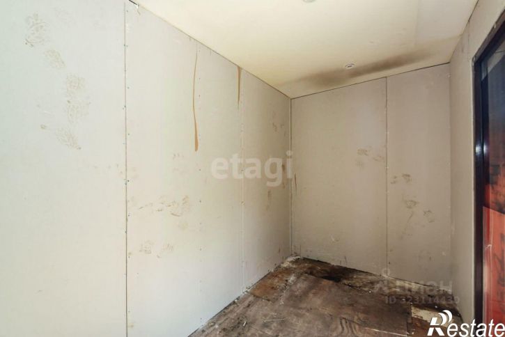 Торговое помещение