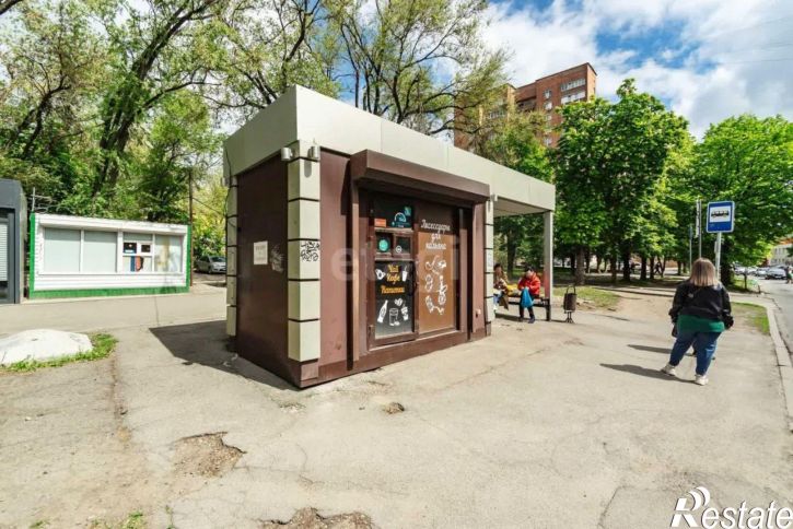 Торговое помещение