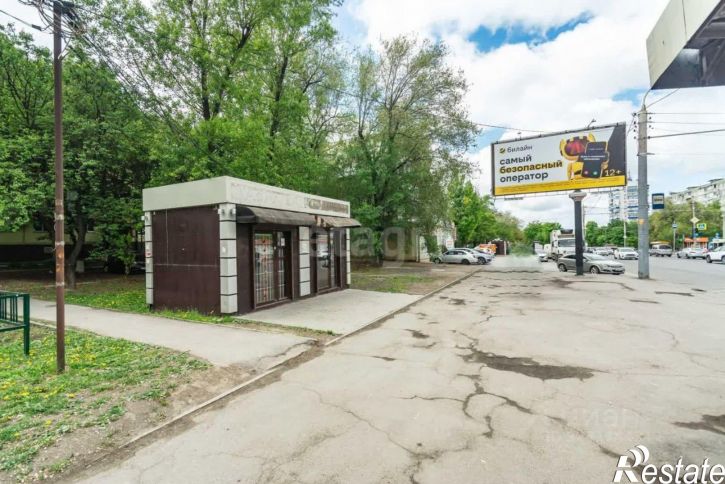 Торговое помещение