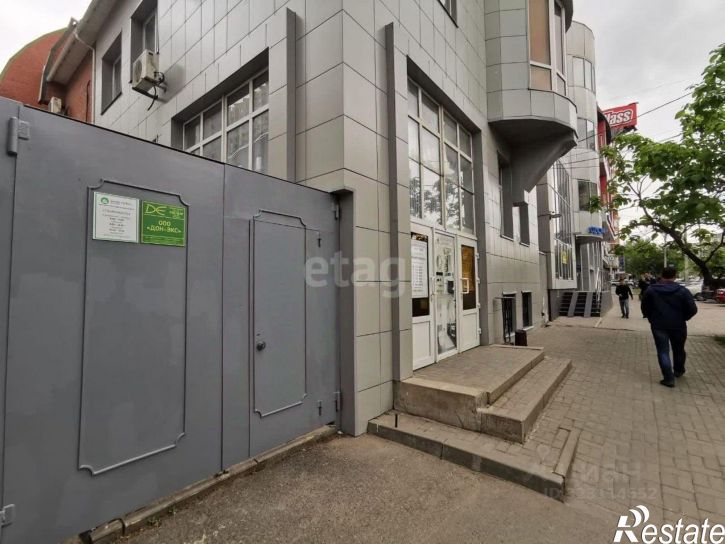 Торговое помещение Красноармейская улица, 127,  д. 127