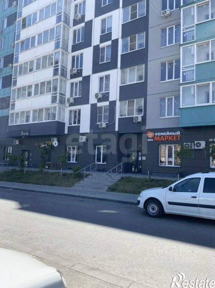 Торговое помещение