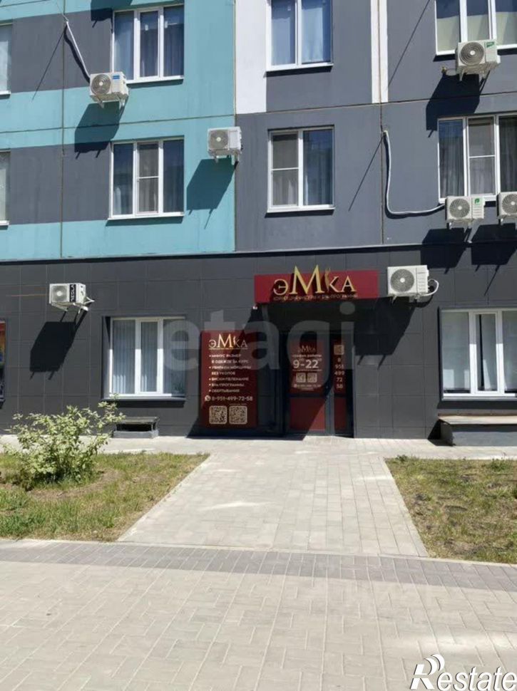 Торговое помещение