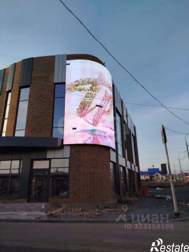 Офис 1-й Лазоревый переулок