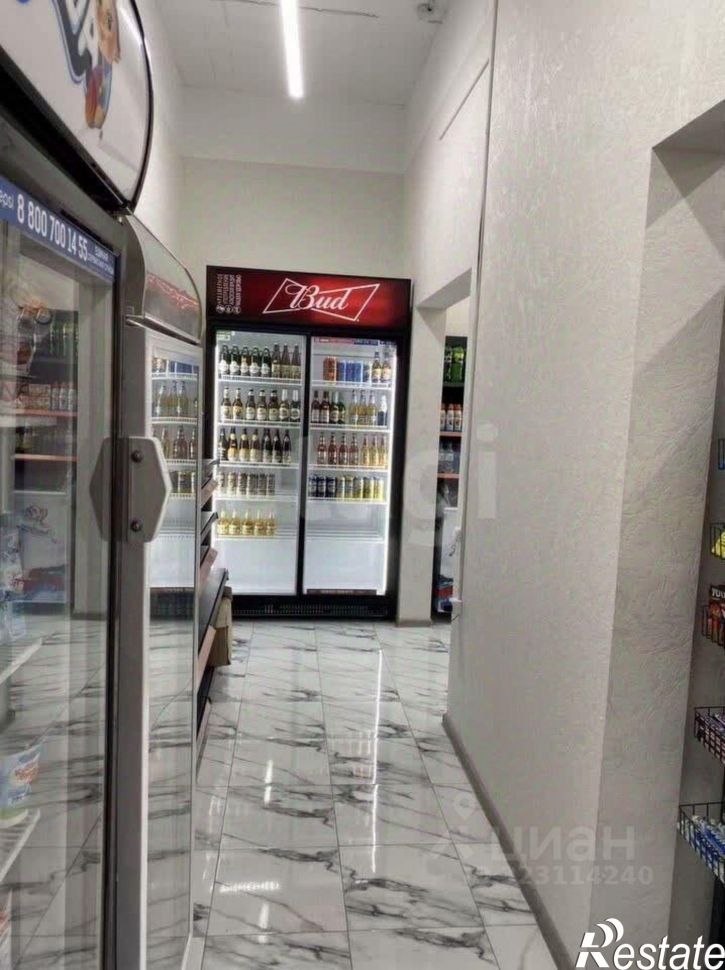 Торговое помещение