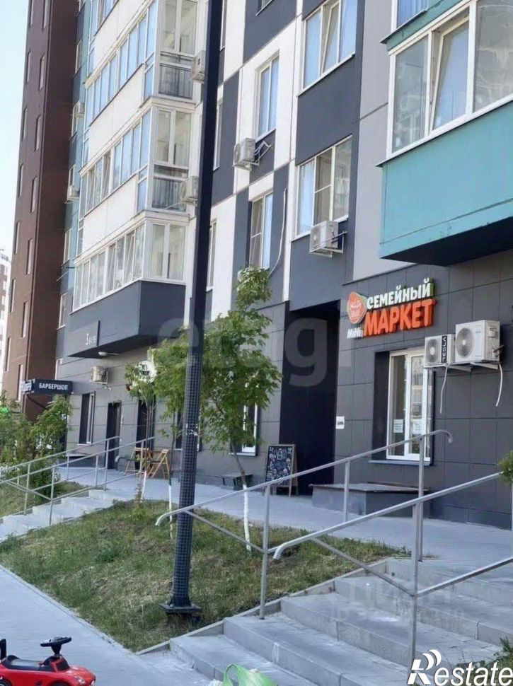 Торговое помещение