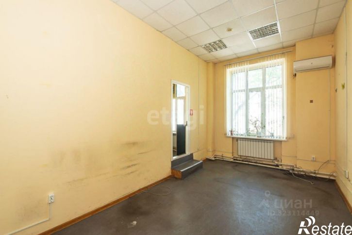 Офис Московская улица