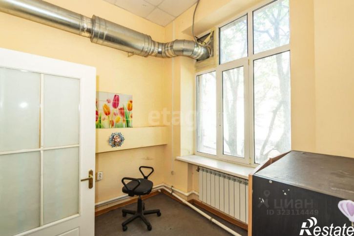 Офис Московская улица