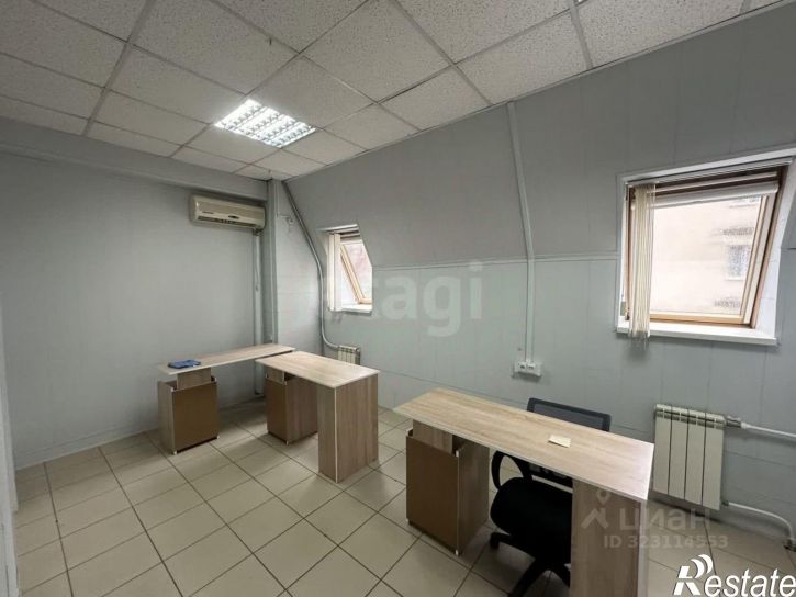 Торговое помещение