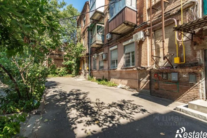 Офис Красноармейская улица, 103,  д. 103