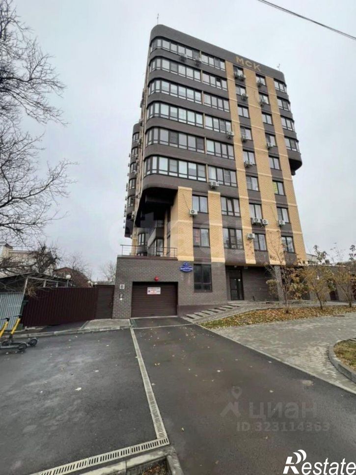 Торговое помещение