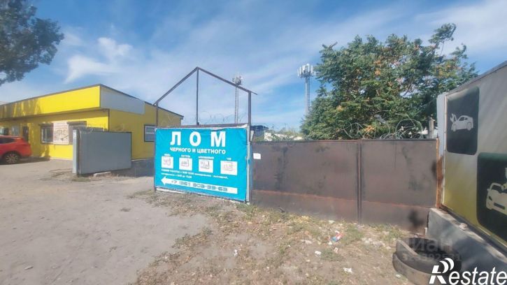 Торговое помещение улица Нансена, 79,  д. 79