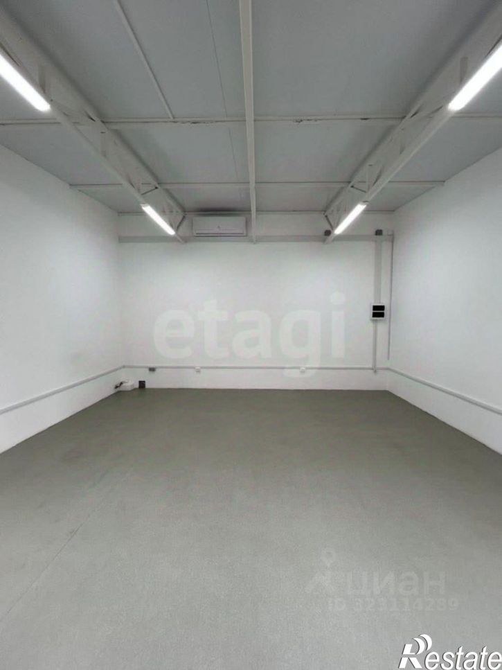 Торговое помещение