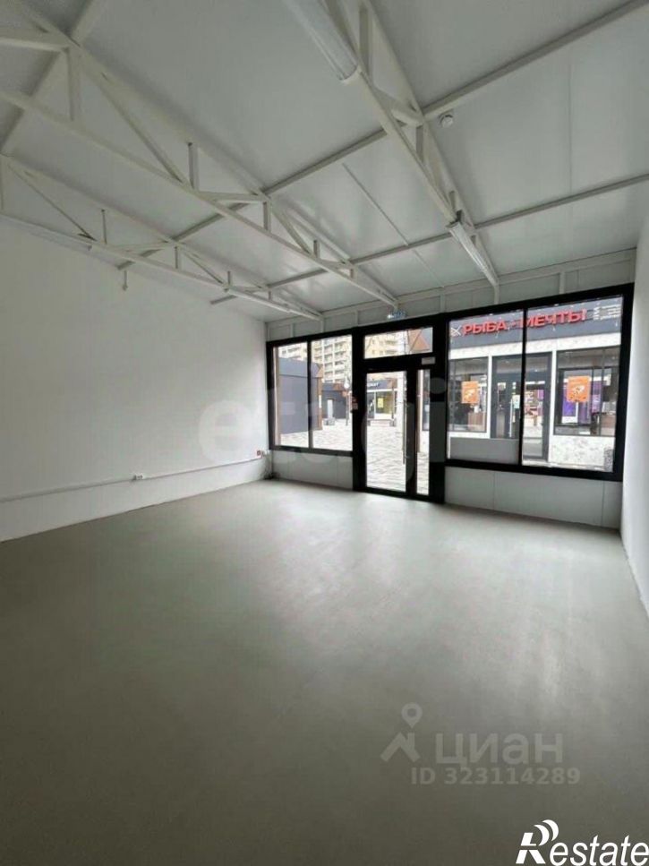 Торговое помещение