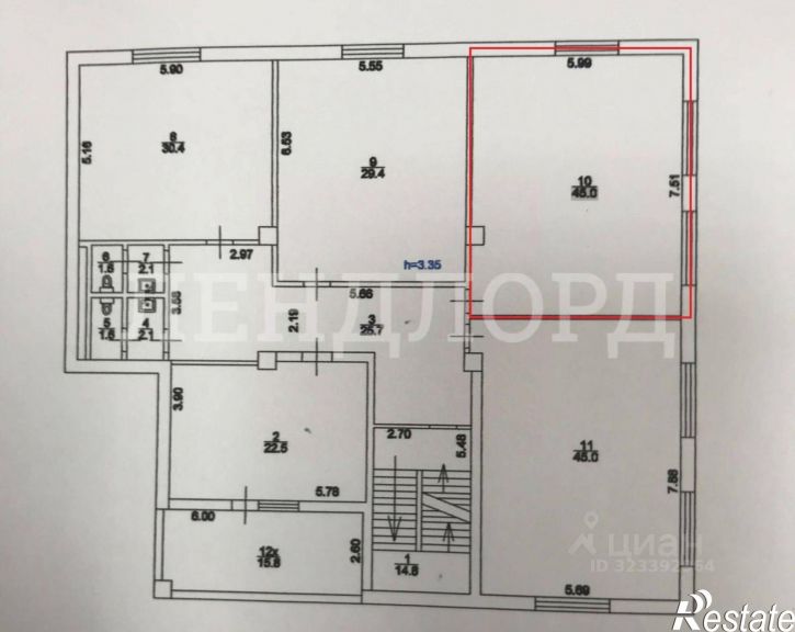 Офис улица Добровольского, 6,  д. 6