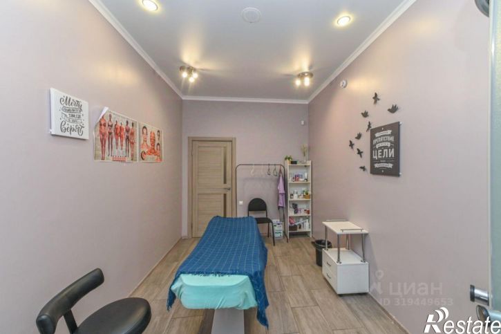 Торговое помещение Стабильная улица, 7,  д. 7